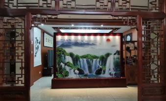 Beijing Zexin Inn