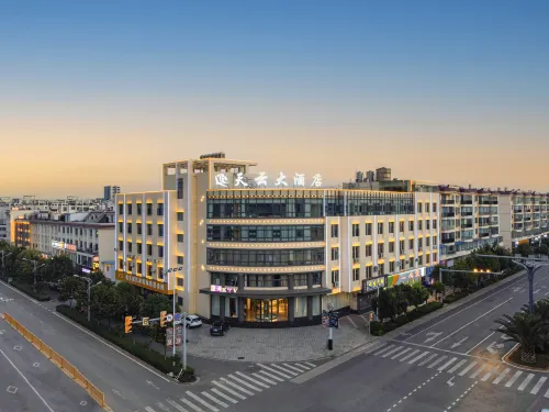 Tianyun Hotel