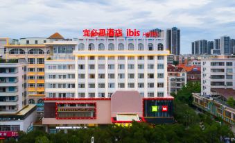 Ibis Hotel (Maoming Cultural Plaza)