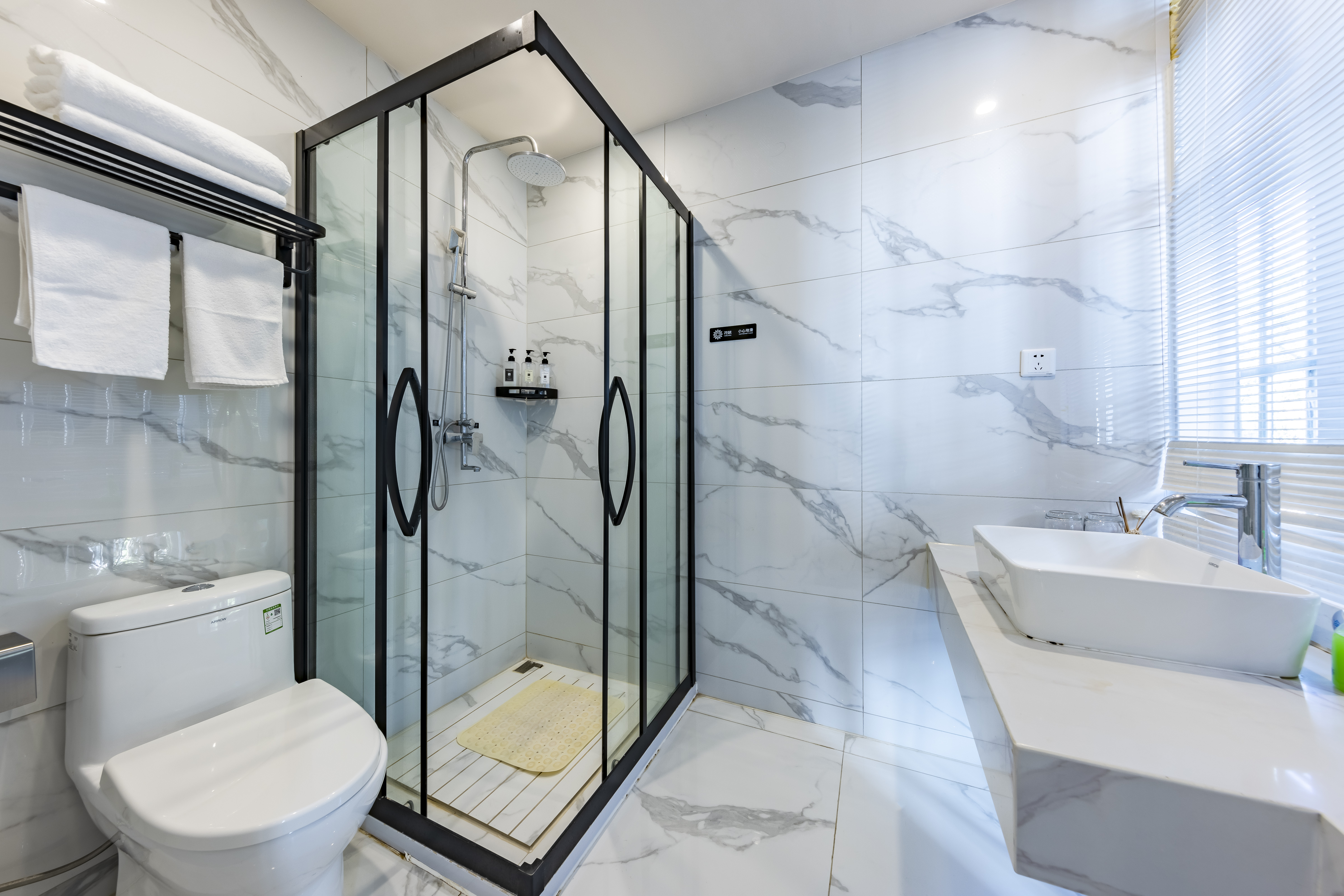 云境·温馨双床房（全景玻璃|恒温空间）