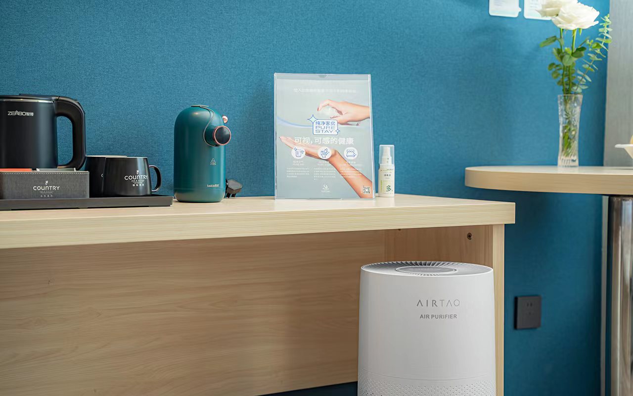 Country Inn & Suites by Radisson, Tianjin Fifth Avenue Xiaobailou Metro Station纯净大床房（智能客控+小冰箱）