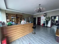 Xin'an Haoyuan Hotel