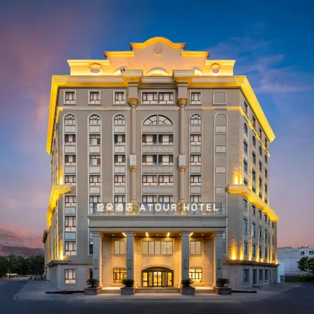 Atour Hotel Yining Shanghai City Jiefang West Road