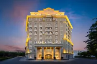 Atour Hotel Yining Shanghai City Jiefang West Road Hotels in 