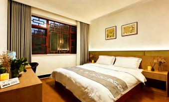 Shaoshan Chenyang Villa - Housity