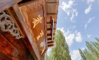 Dunhuang Silk Road Impression Boutique Inn (Mingsha Mountain Crescent Spring Store)