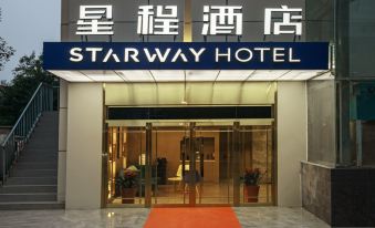 Xingcheng Hotel (Xianyang Stadium Fuyuan Alley Branch) - Housity