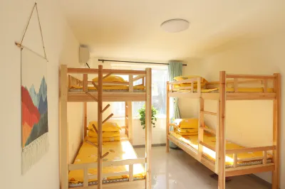 Shenyang Chang Kuan Gao Hostel Hotels in 