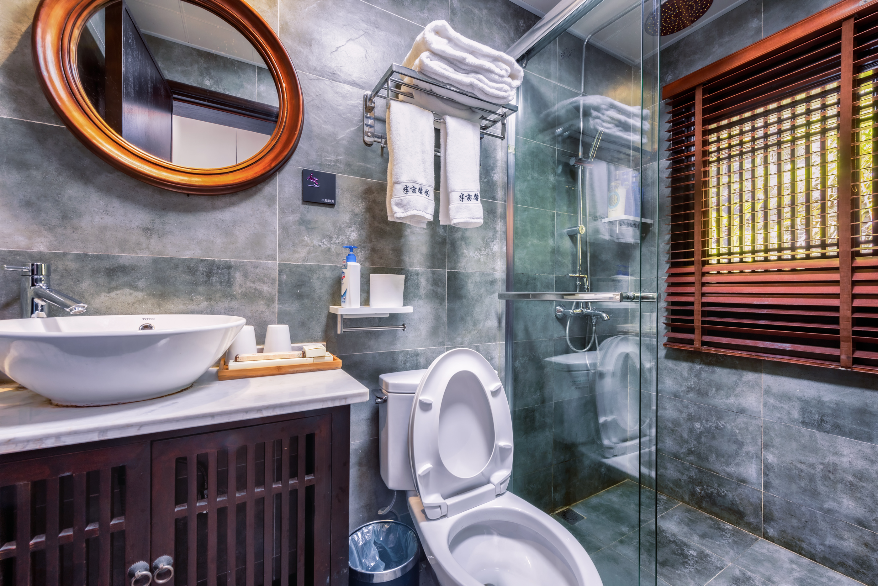 C院（馨园）梅轩赏雪·庭院亲子房