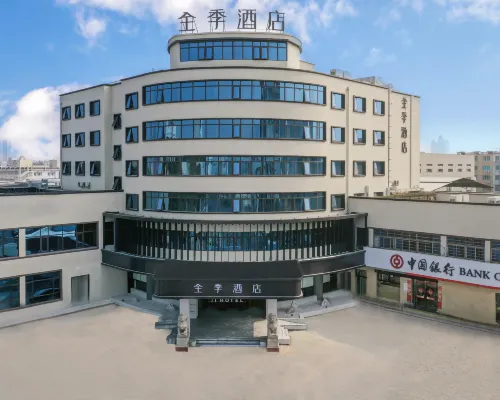 JI 호텔 (닝하이 싱닝 중로) 닝하이 호텔