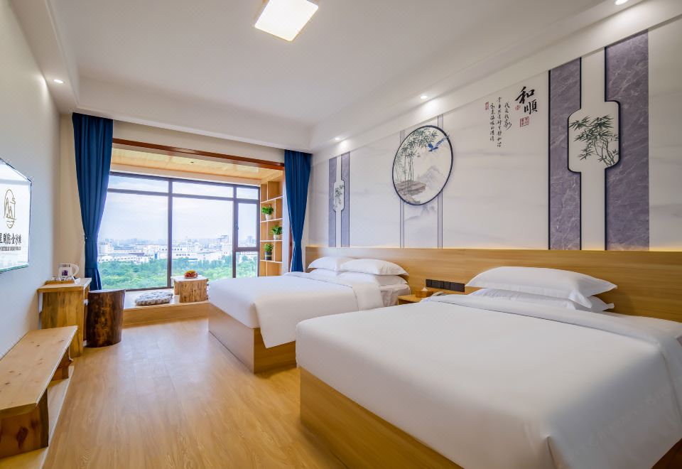 舒適園景家庭房（地暖）