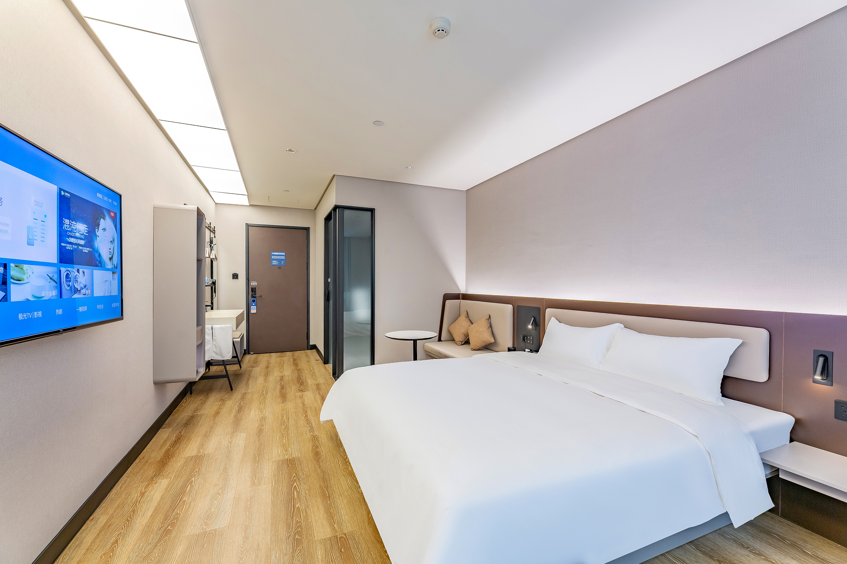 高级大床房（金可儿床垫+智能投屏）