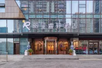 Rezen Select Rizhao
