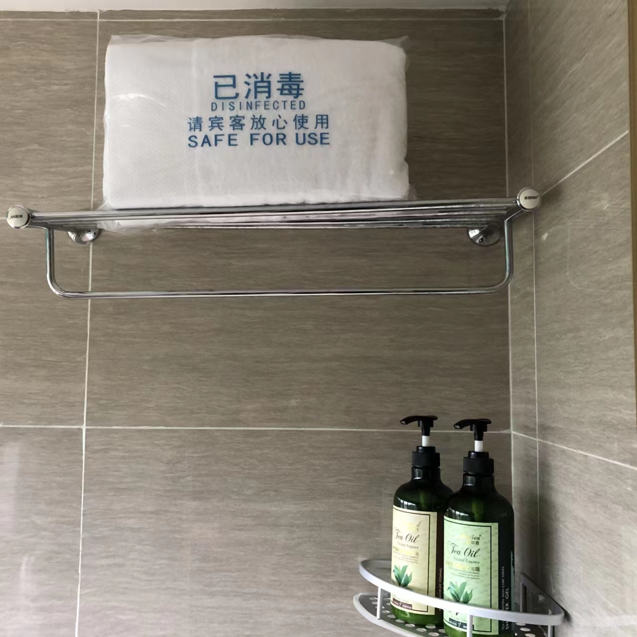 Overseas Chinese Hotel优选双床南音木偶主题房