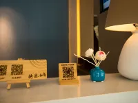 Home Inn UP Huayi Collection Hotel (Handan Wei Bus Station) Hotels in Wei County