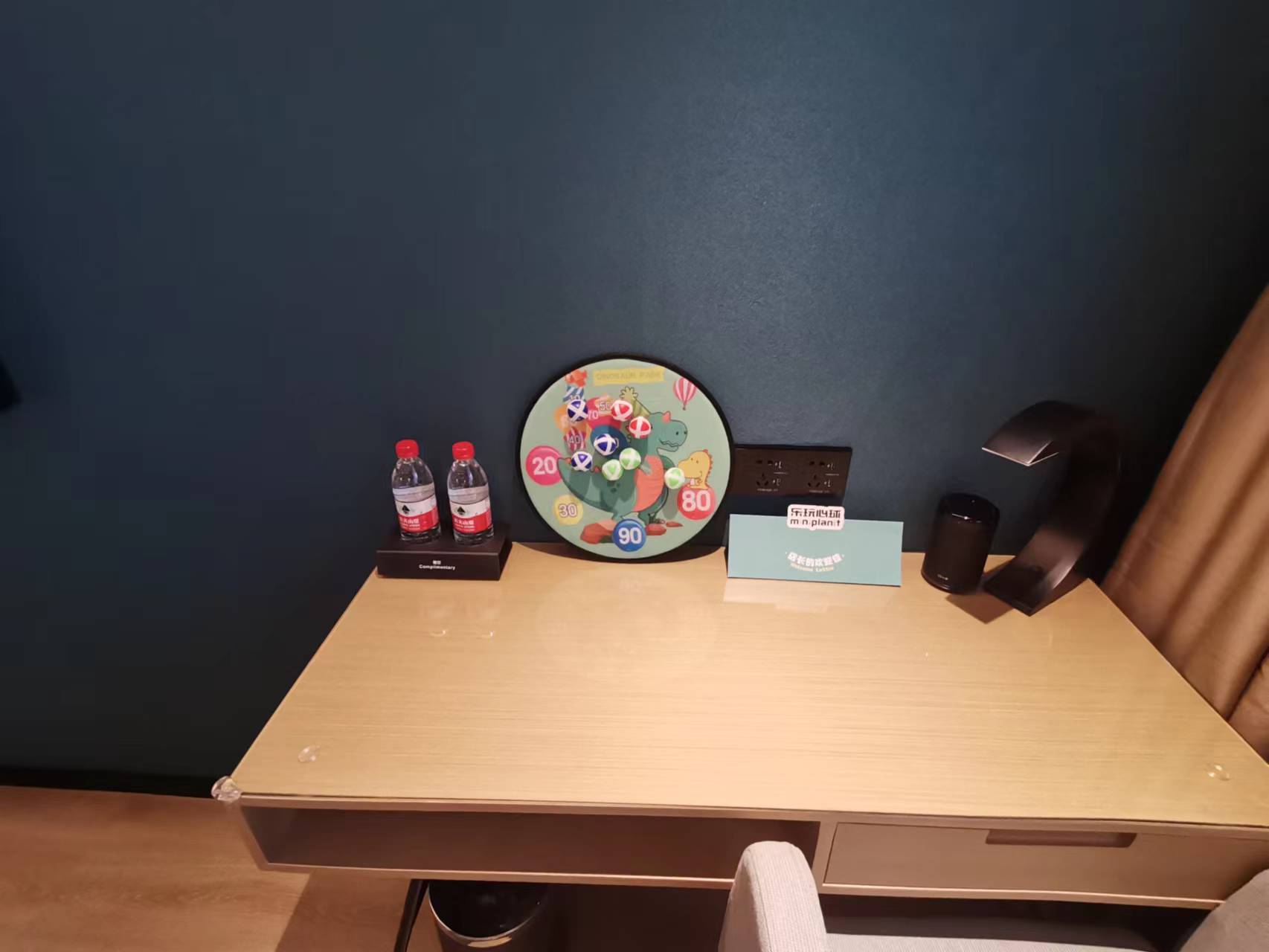 乐玩心球亲子双床房（智能客控+小冰箱）