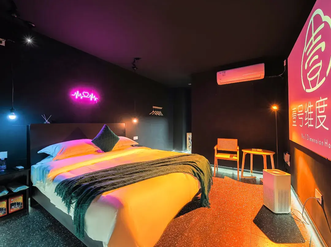 Mandolin One Hotel - Jiangmen