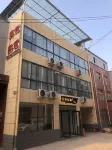 Milejia Homestay