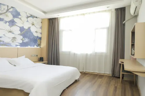 Xihe Shengyue Hotel