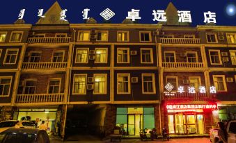 Tongliao Zhuoyuan Hotel