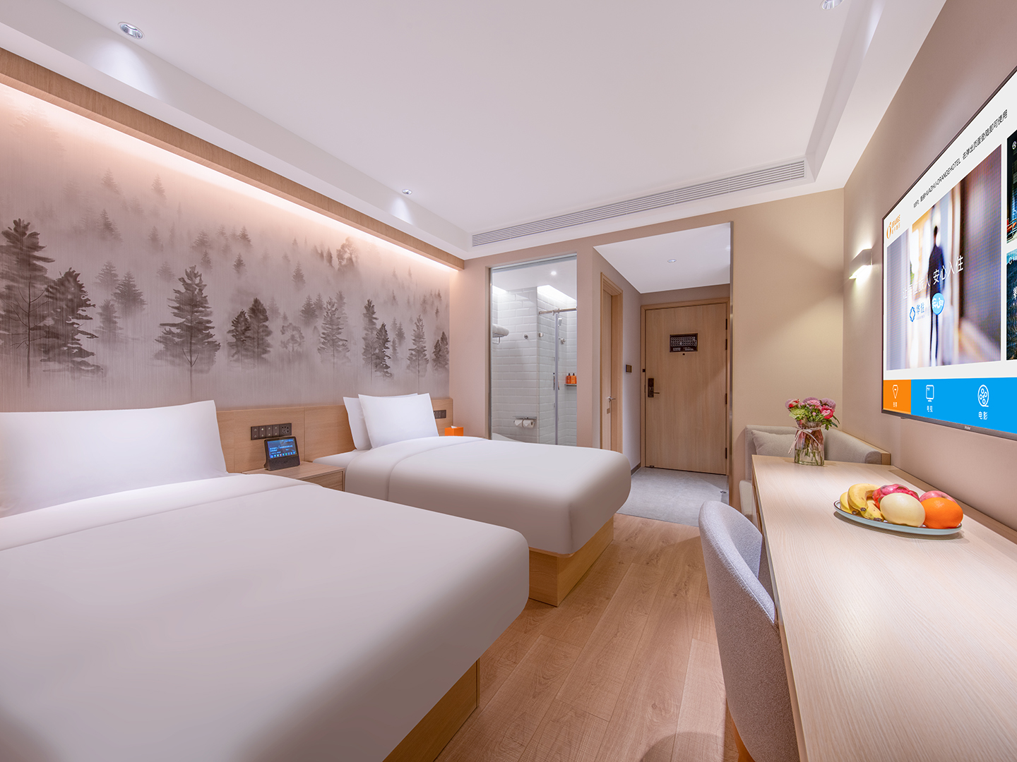 小时光双床房（智能客控+65寸电视投屏+控温空调）