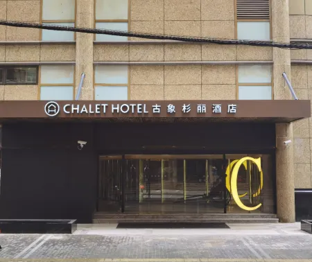 Hotel Chalet Shanghai