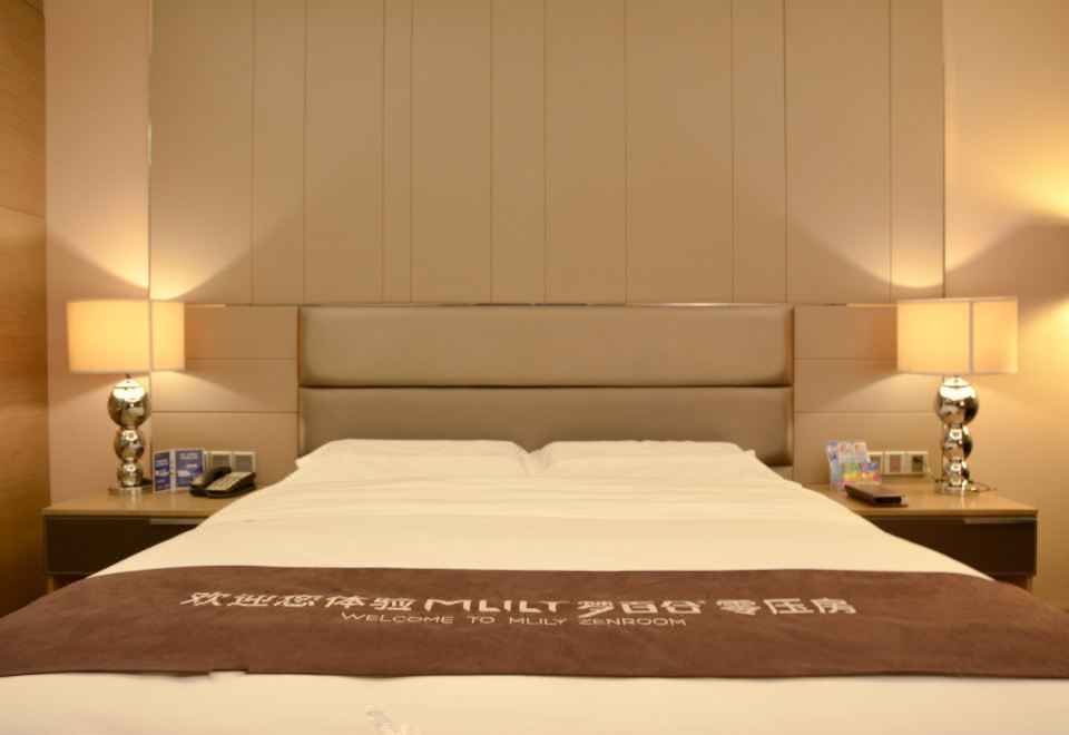 Youhao Jinjiang HotelExecutive Deep-sleep Room