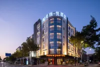 Yinchuan Meirui·Yue Hotel (Yuhuangge Gulou Pedestrian Street Branch) Hotels in 