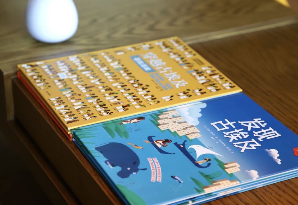 Crowne Plaza Zunhua Hot Spring TownEgyptian Deity Family Theme Room