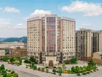 Vienna International Hotel (Hezhou Zhaoping Government Affairs Center)