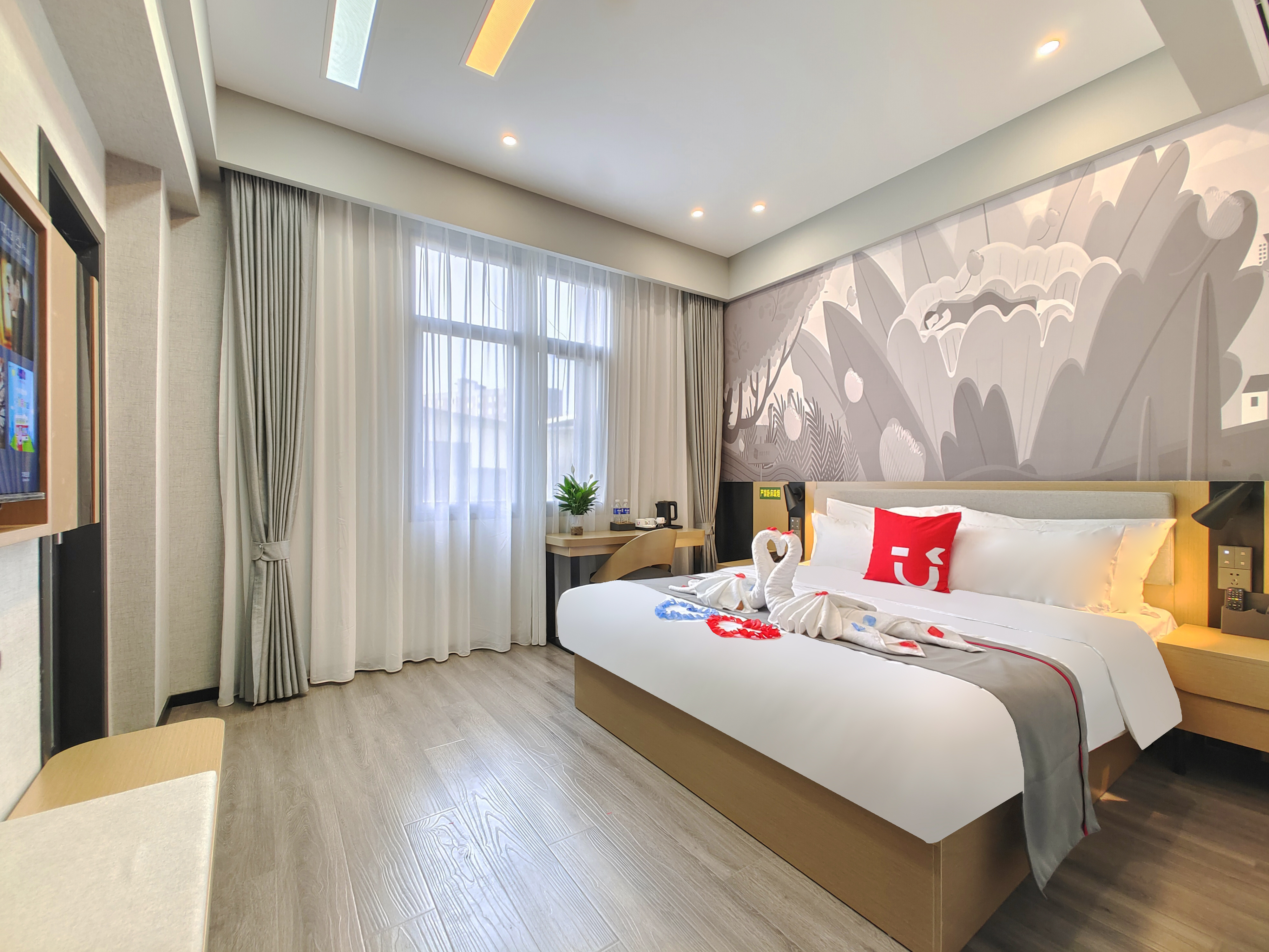 乐享.轻奢大床房+乳胶床垫+一次性马桶垫+一次性拖鞋