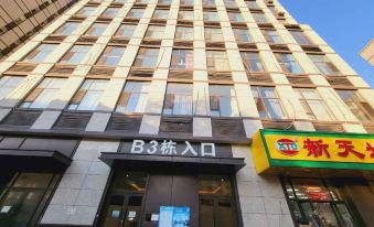 There is a loft minimalist luxury smart homestay (Hongqi Street, there is a mountain store)