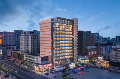 Atour X Hotel, West Market, Yanji Department Store Отели в г. 