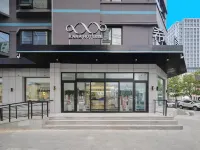 Xana Hotelle Hotel (Yanji Yanbian University Baihuo Building) Отели в г. 