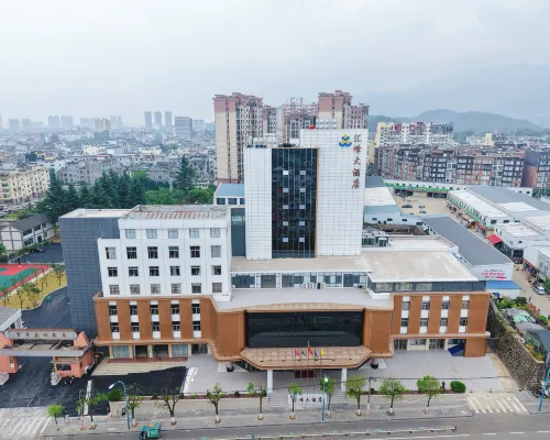 Huifeng Hotel 뤄핑 호텔