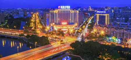 晉江寶龍大飯店