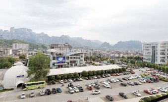 Zhangjiajie Yibin Intelligent Hotel (Tianmenshan Cableway Station)