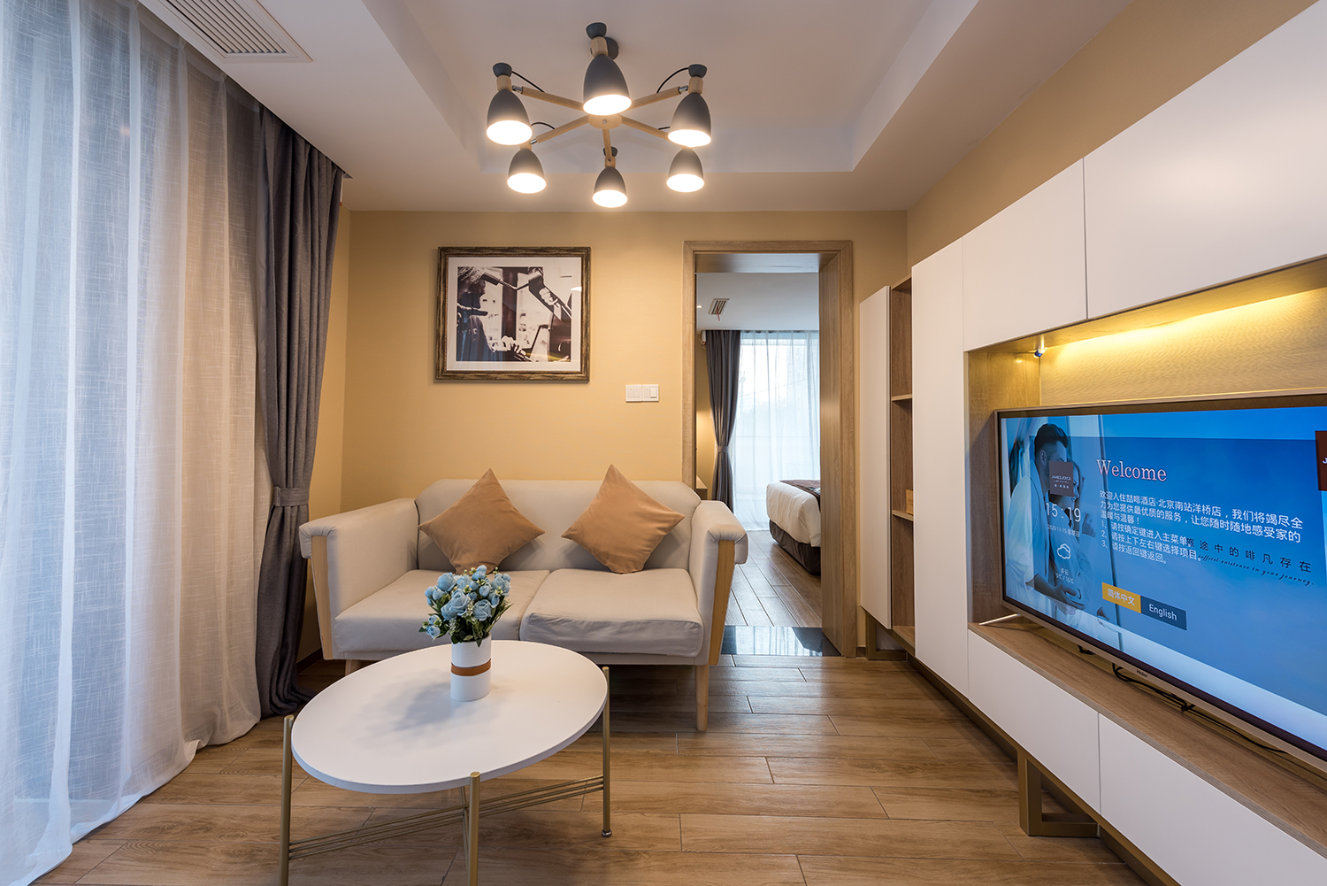 啡凡商旅套房（双阳台+冰箱+洗衣机+coffee）