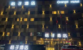 Orange Hotel (Beijing Wukesong Qingta Dongli)
