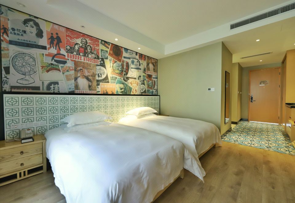 憩泊園景雙床房