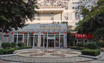 Guangzhou Murphy Apartment (Zhujiang New Town Zhongshan Ophthalmology Branch)