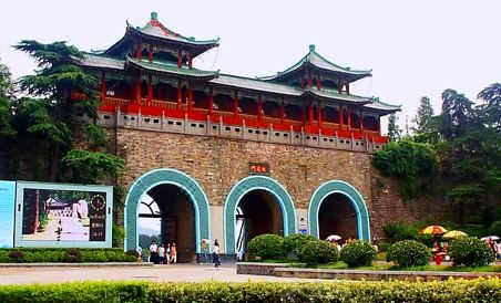 Suitetrails - 7 Days Inn (Nanjing Gulou Yunnan Road subway station)