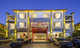 Zi Yue Boutique Hotel