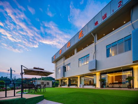 Mandu Yayuan Hotel (Jianyang Tianfu Airport Branch)