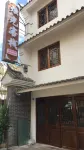 Chengjiang Zhuguang Chinese Inn (Guanglong Town)