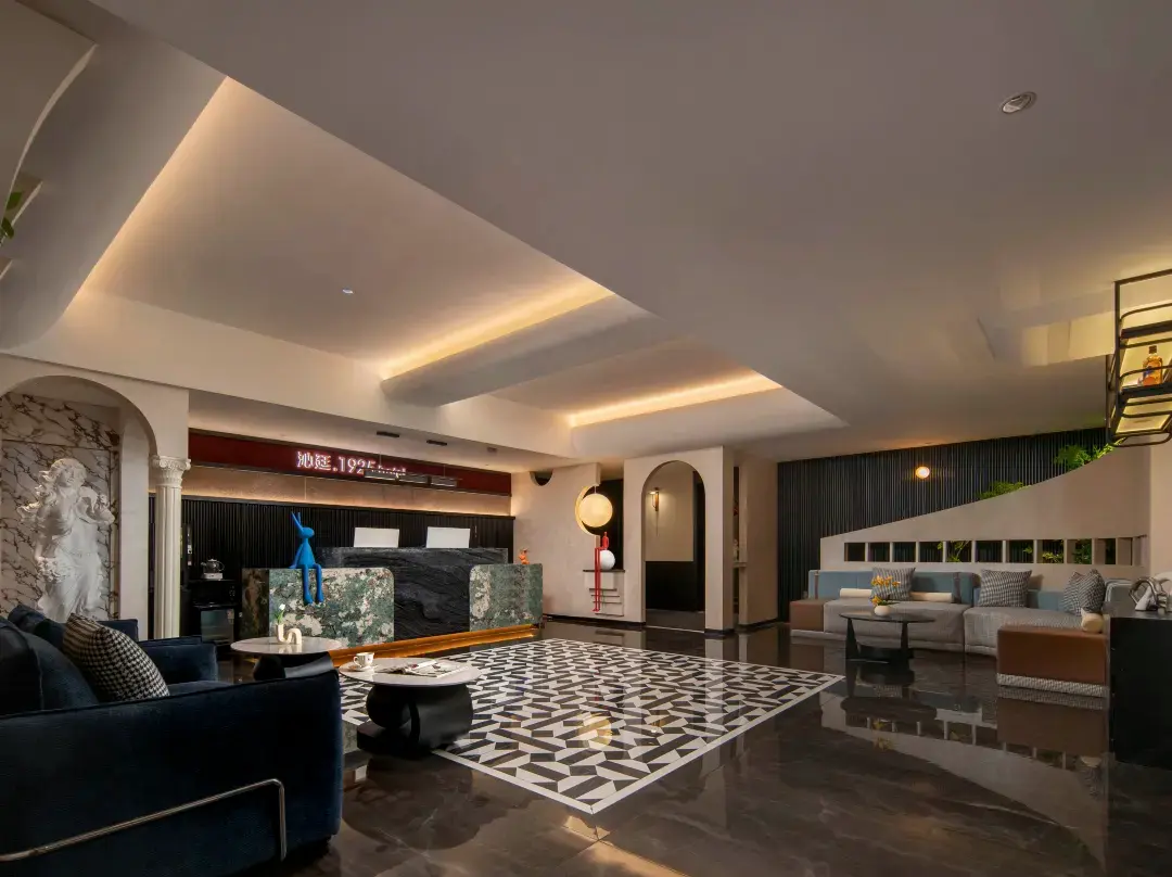 Boxi.1925 Hotel - Changsha