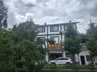 Guangwushan Shuxiang Chinese Inn