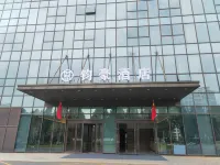Junhao Hotel (Long'an District Wanda Plaza)