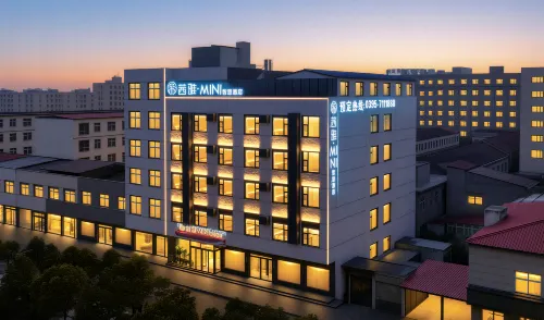 Xiaoya MINI Smart Hotel (Wuyang Wandelong Plaza Branch)