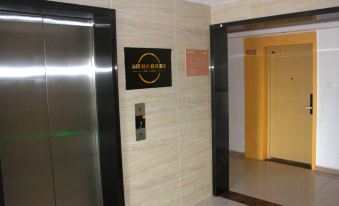 Qiyue Time Apartment (Changsha Medical College Branch)